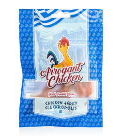 Arrogant Chicken - Greek Street food Smoked Chicken Jerky